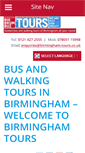 Mobile Screenshot of birmingham-tours.co.uk